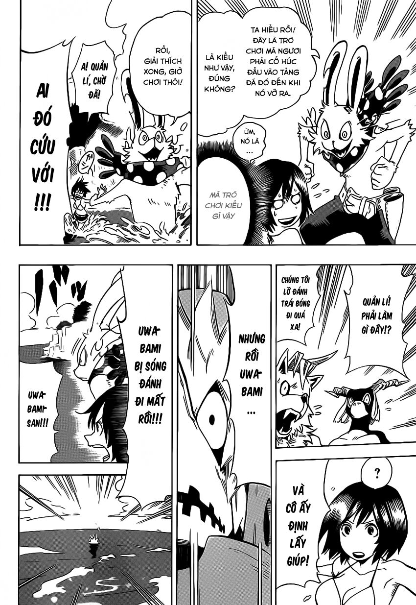 Oumagadoki Doubutsuen: Chapter 5
