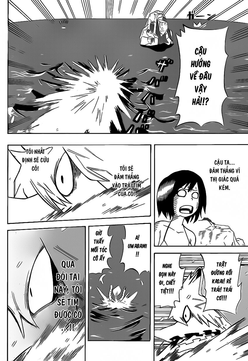 Oumagadoki Doubutsuen: Chapter 5