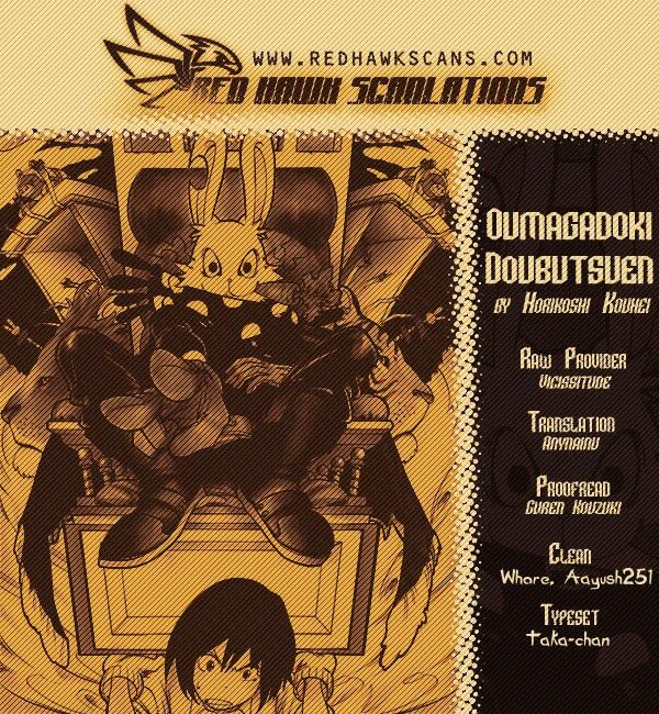 Oumagadoki Doubutsuen: Chapter 5