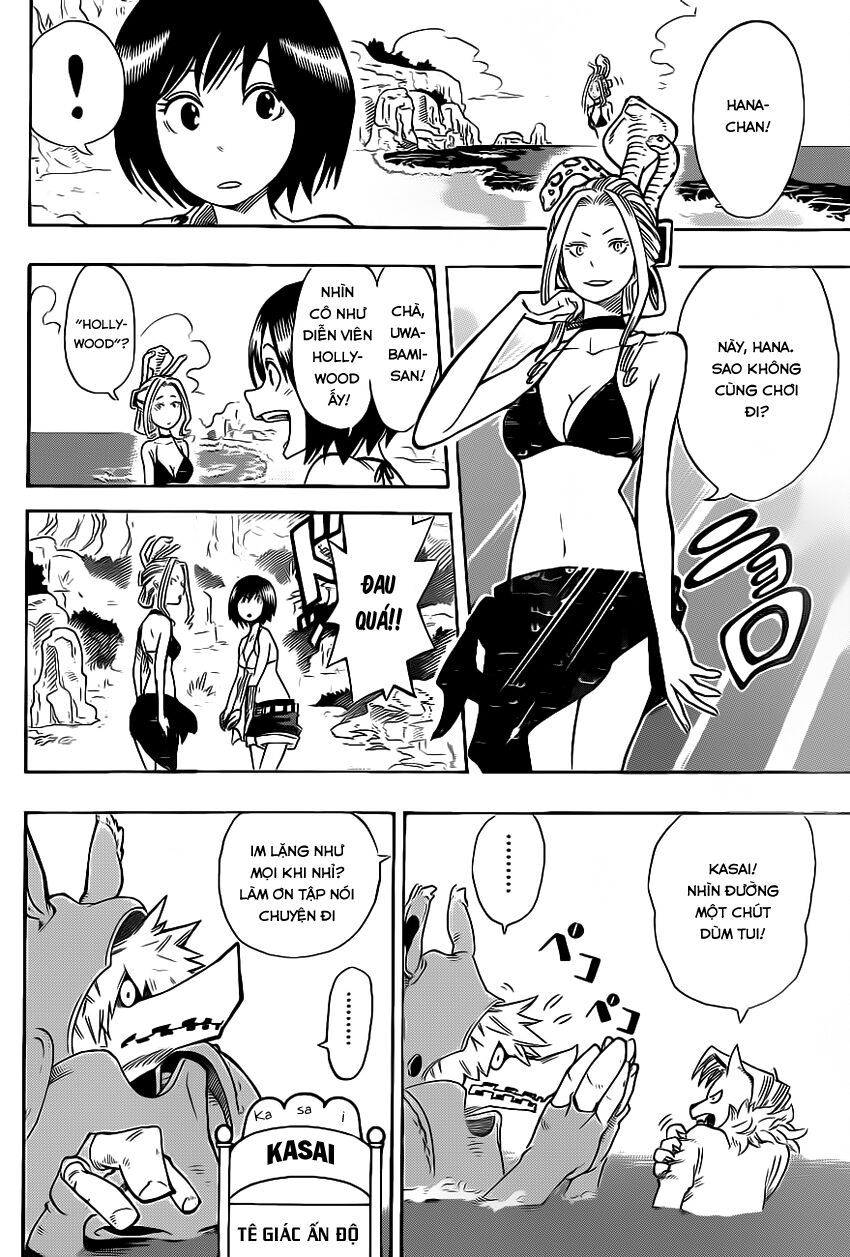 Oumagadoki Doubutsuen: Chapter 5
