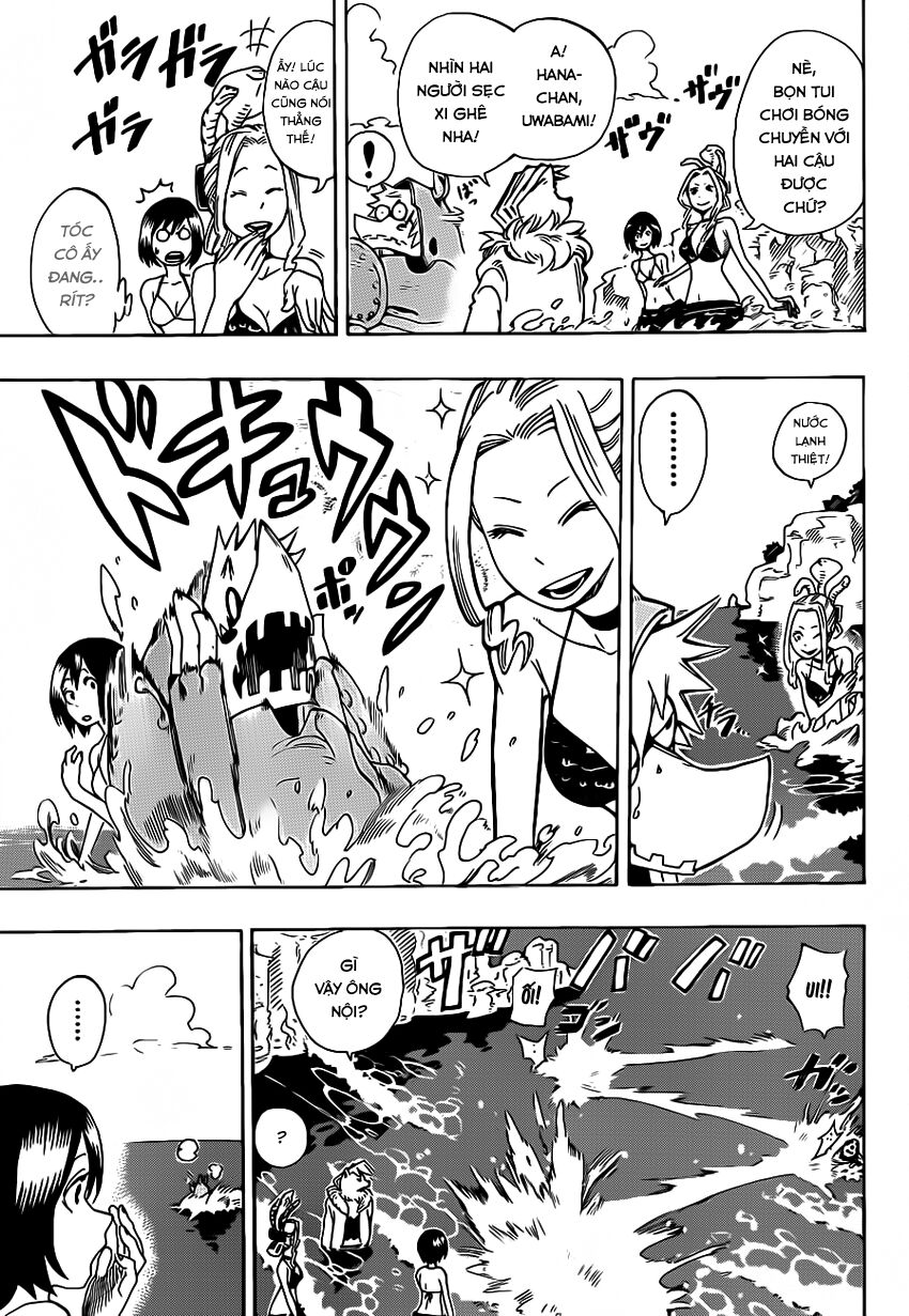 Oumagadoki Doubutsuen: Chapter 5