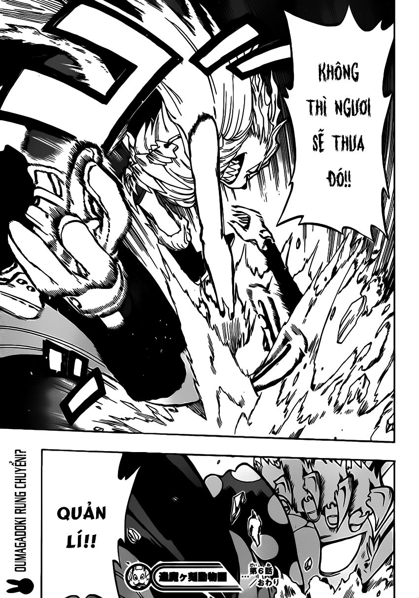 Oumagadoki Doubutsuen: Chapter 6