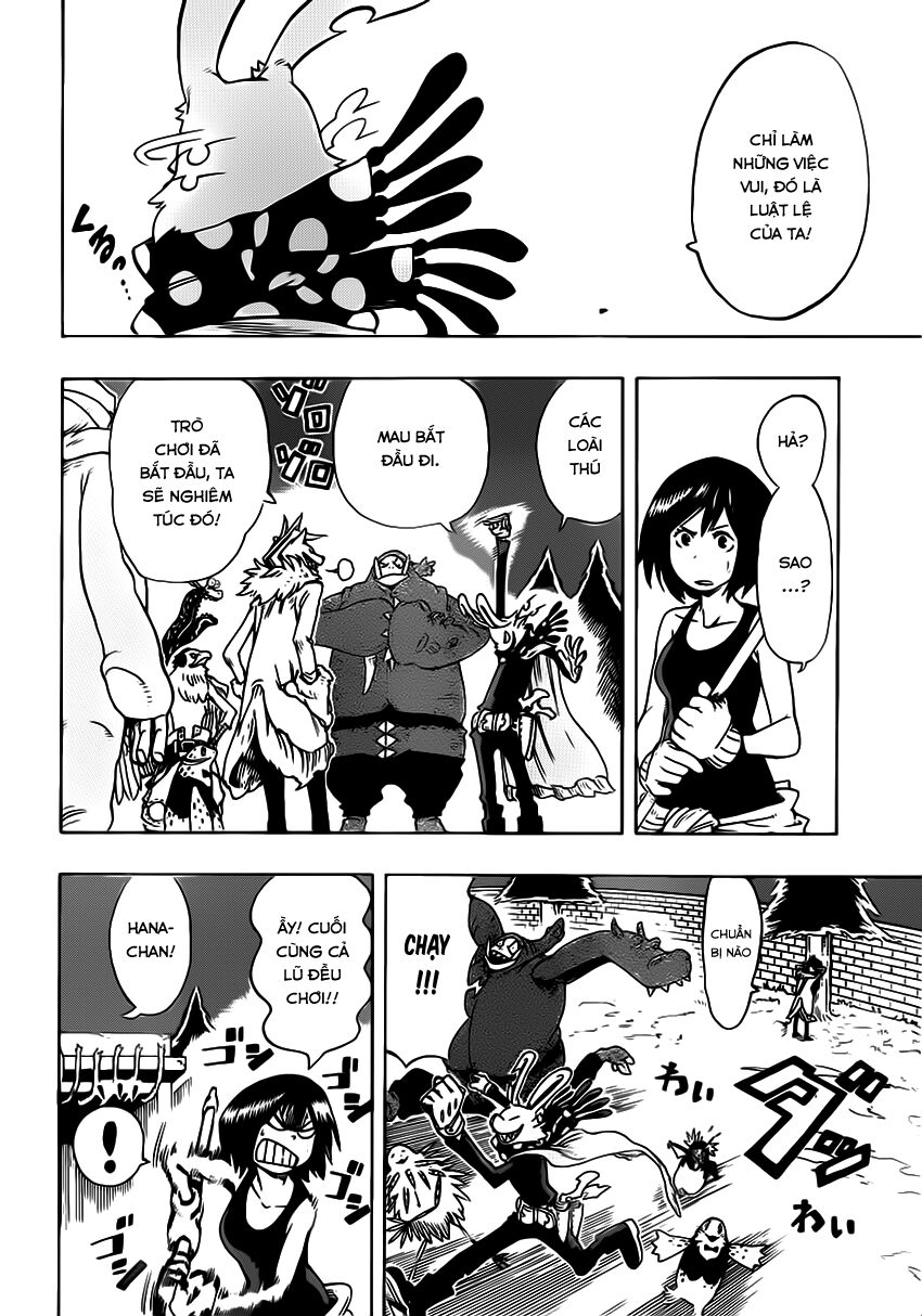 Oumagadoki Doubutsuen: Chapter 6