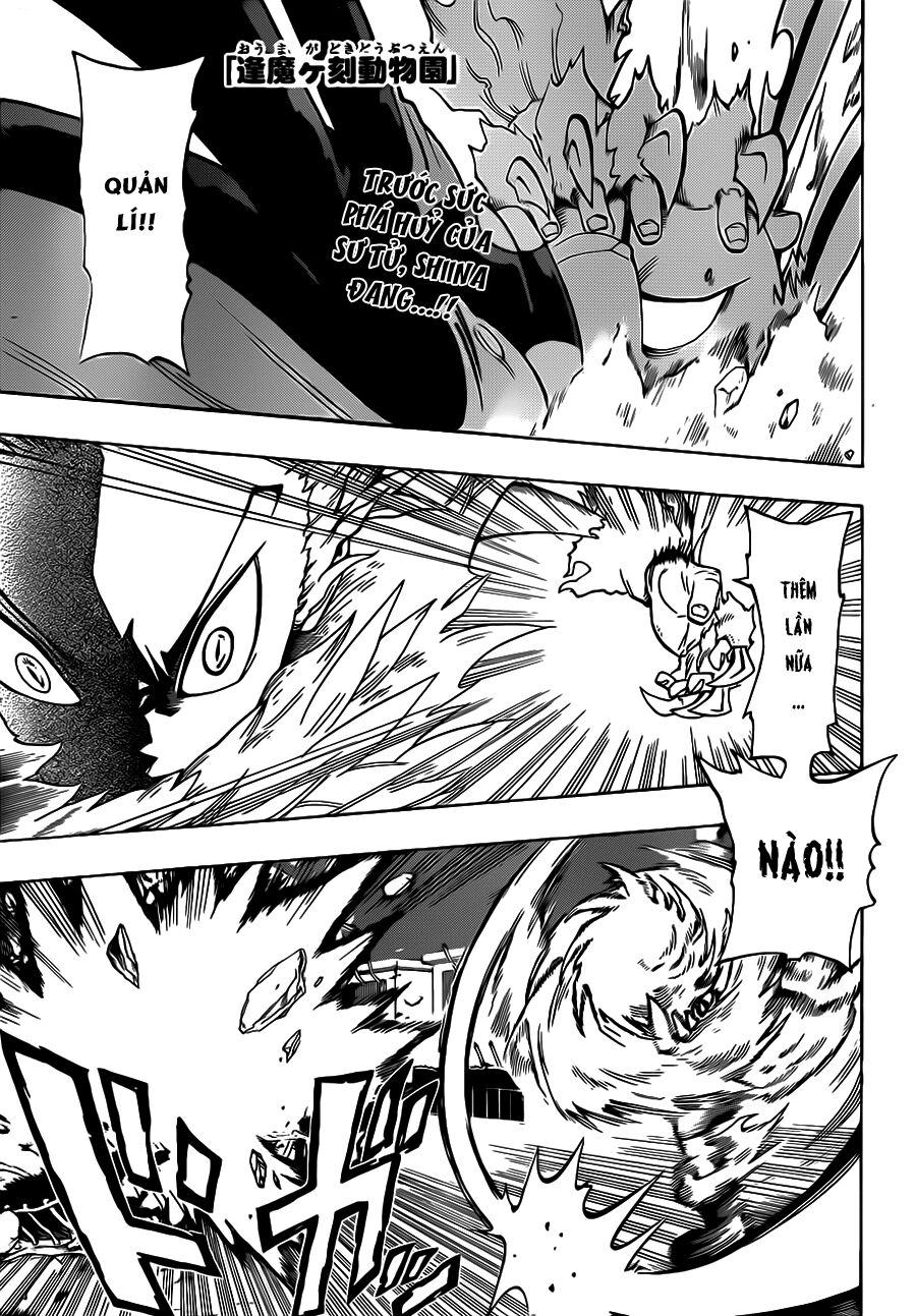 Oumagadoki Doubutsuen: Chapter 7