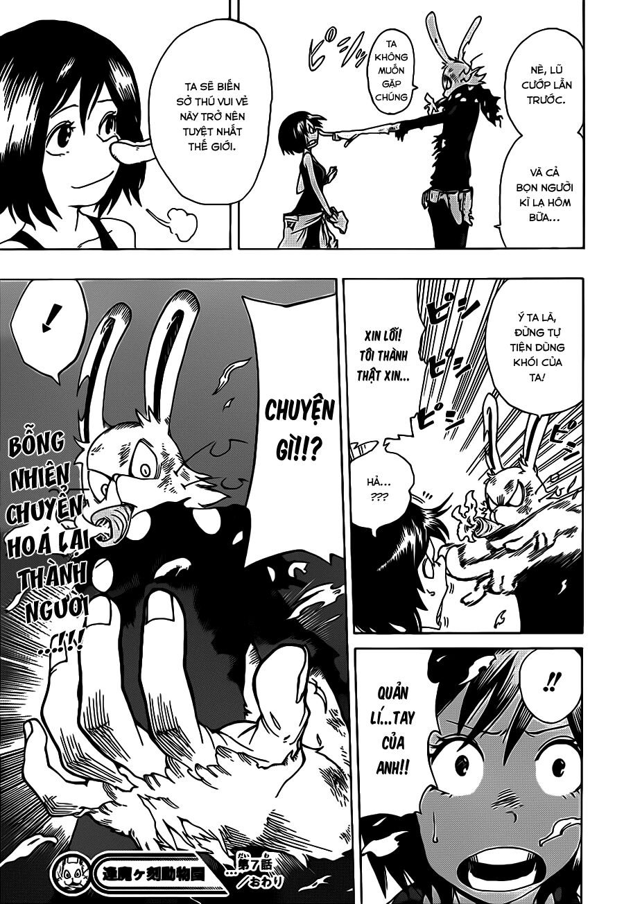 Oumagadoki Doubutsuen: Chapter 7