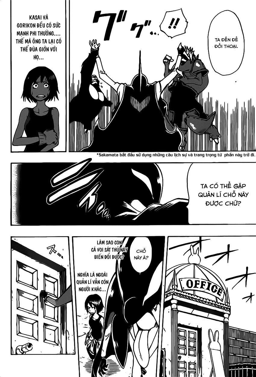 Oumagadoki Doubutsuen: Chapter 8