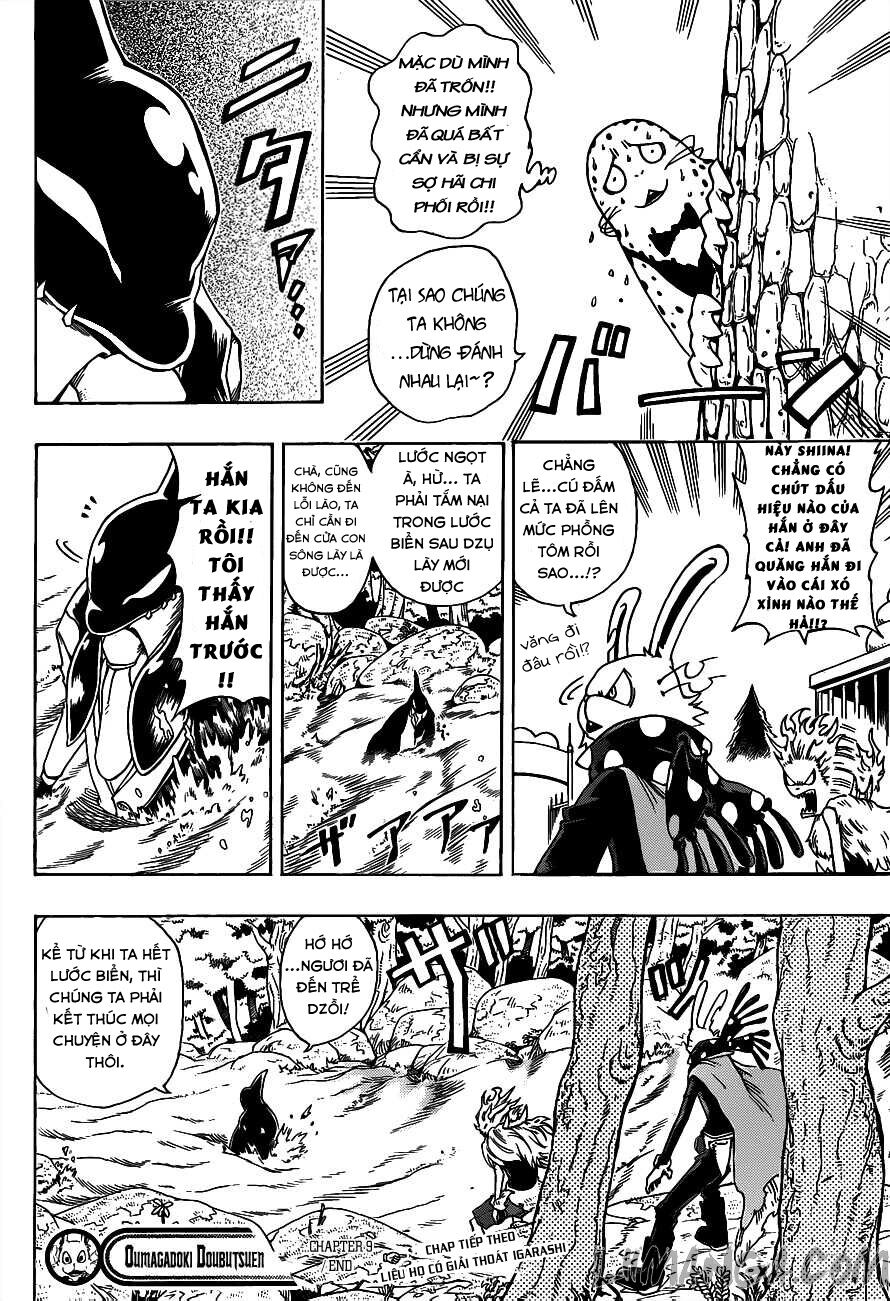 Oumagadoki Doubutsuen: Chapter 9
