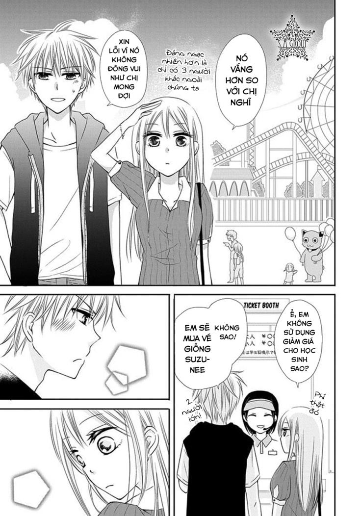 Me and Big Sister\’s Marriage: Chapter 4