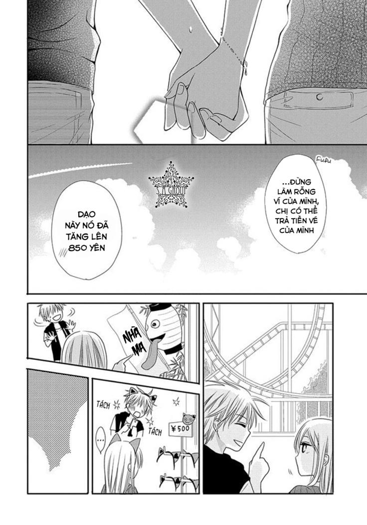 Me and Big Sister\’s Marriage: Chapter 4