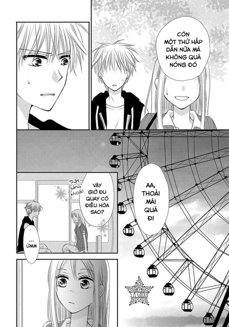 Me and Big Sister\’s Marriage: Chapter 4