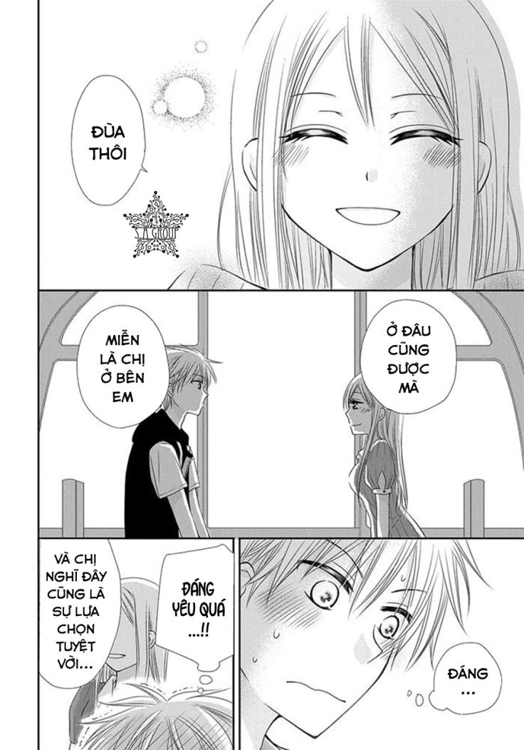 Me and Big Sister\’s Marriage: Chapter 4