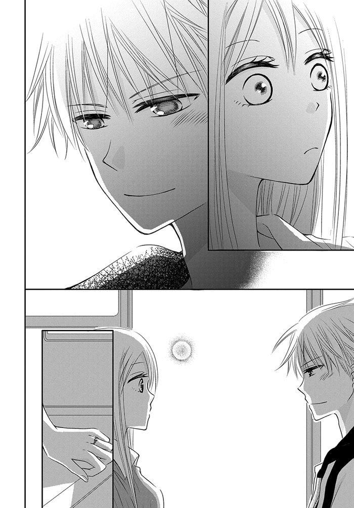 Me and Big Sister\’s Marriage: Chapter 4