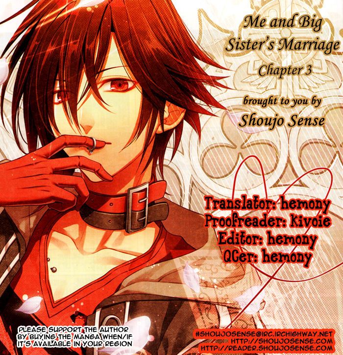 Me and Big Sister\’s Marriage: Chapter 4