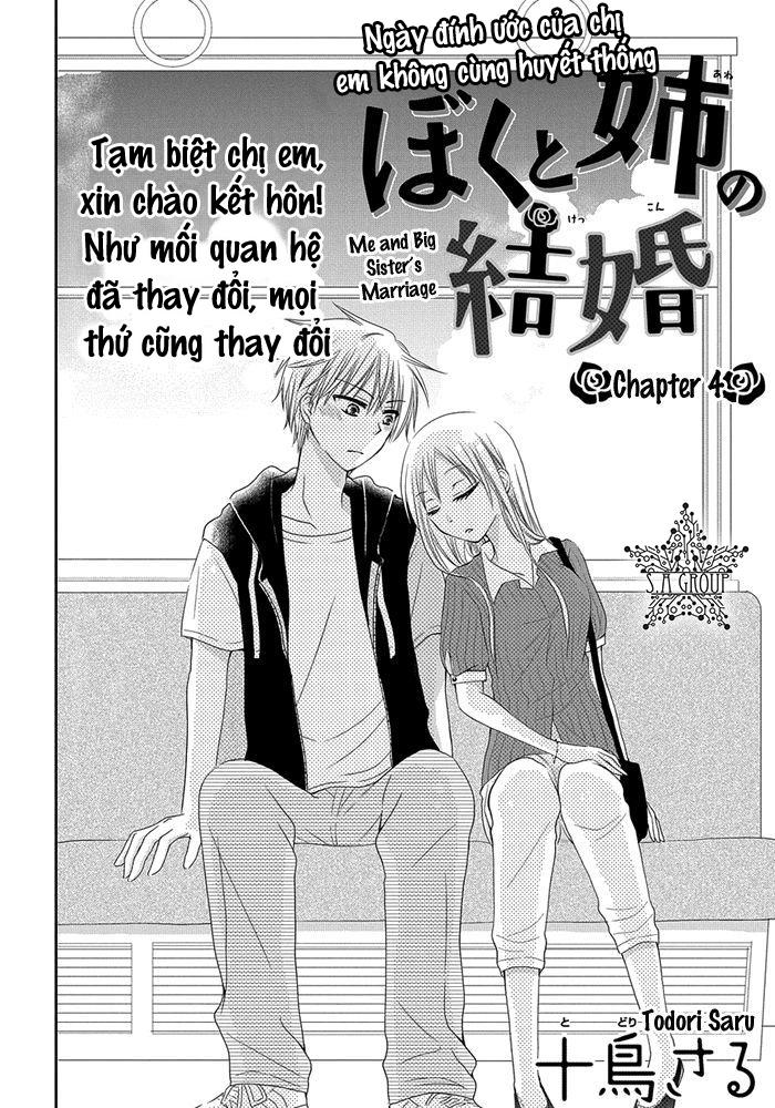 Me and Big Sister\’s Marriage: Chapter 4