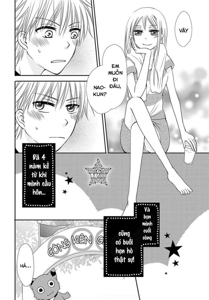 Me and Big Sister\’s Marriage: Chapter 4