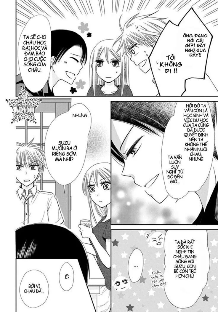 Me and Big Sister\’s Marriage: Chapter 5