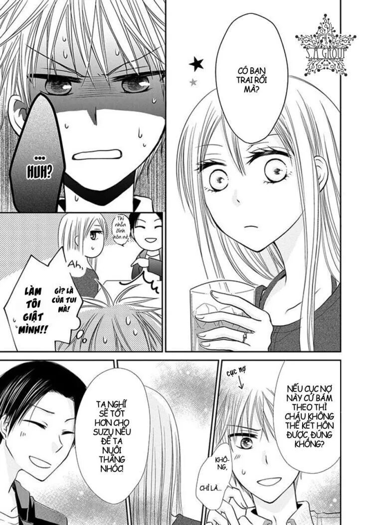 Me and Big Sister\’s Marriage: Chapter 5