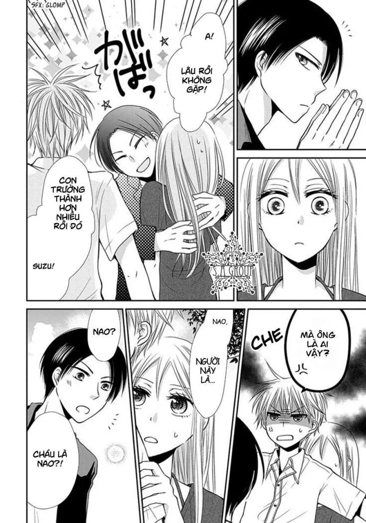 Me and Big Sister\’s Marriage: Chapter 5