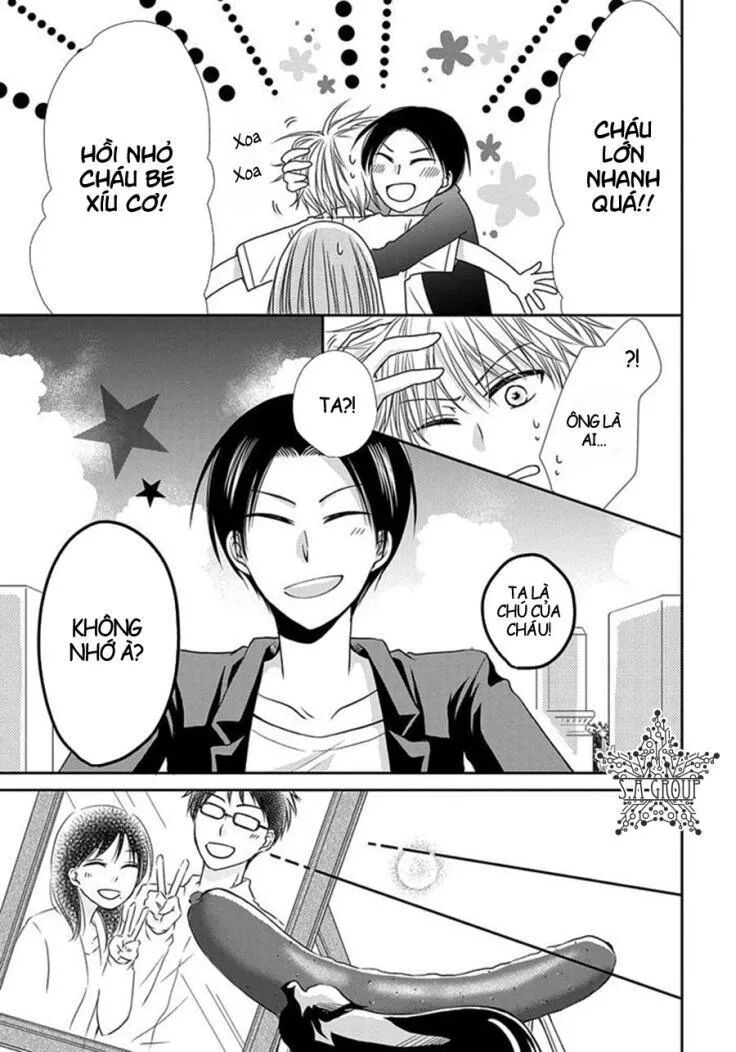 Me and Big Sister\’s Marriage: Chapter 5