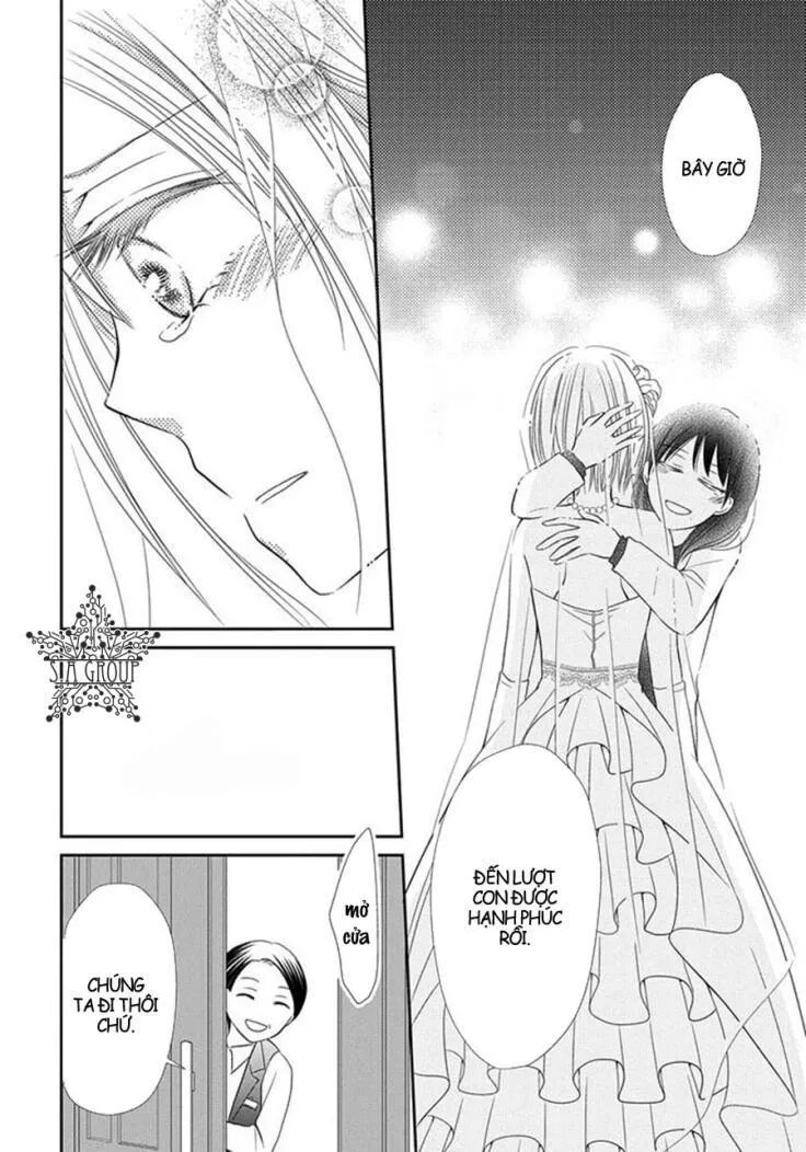 Me and Big Sister\’s Marriage: Chapter 6: End