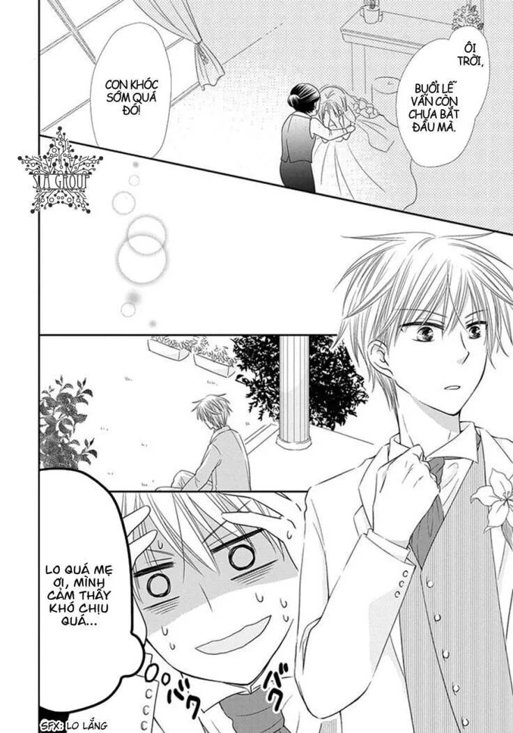 Me and Big Sister\’s Marriage: Chapter 6: End