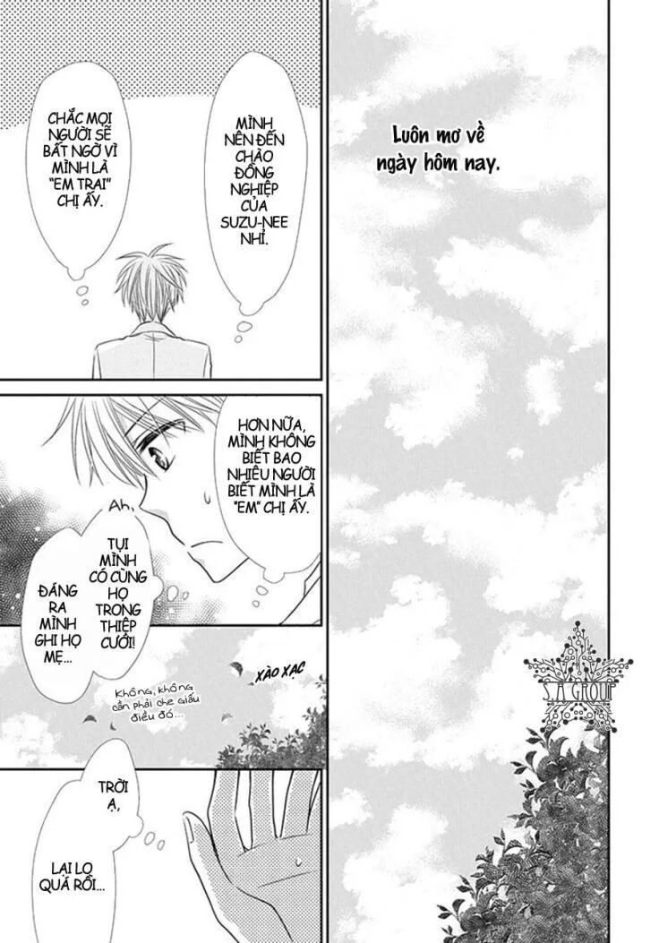 Me and Big Sister\’s Marriage: Chapter 6: End