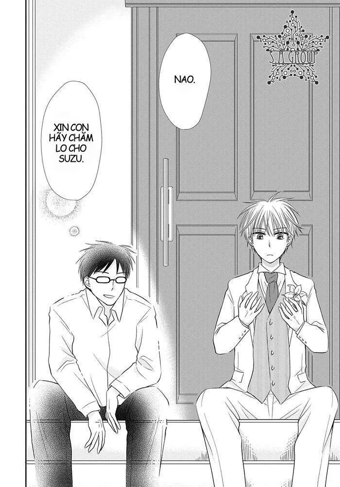 Me and Big Sister\’s Marriage: Chapter 6: End