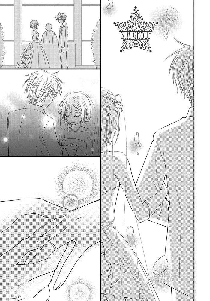 Me and Big Sister\’s Marriage: Chapter 6: End