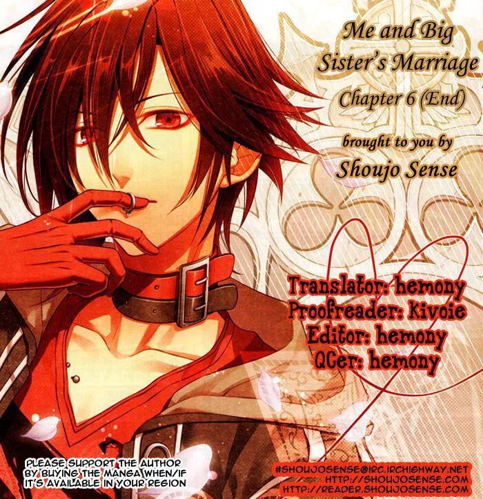 Me and Big Sister\’s Marriage: Chapter 6: End