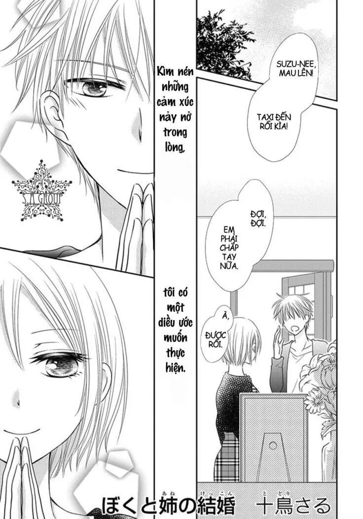 Me and Big Sister\’s Marriage: Chapter 6: End