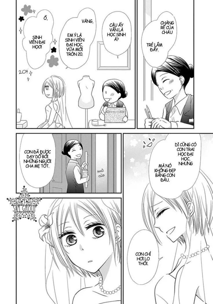 Me and Big Sister\’s Marriage: Chapter 6: End