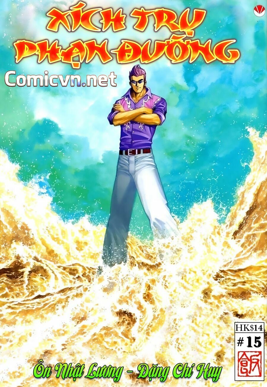 Xích Trụ Phạn Đường: Chapter 15.2