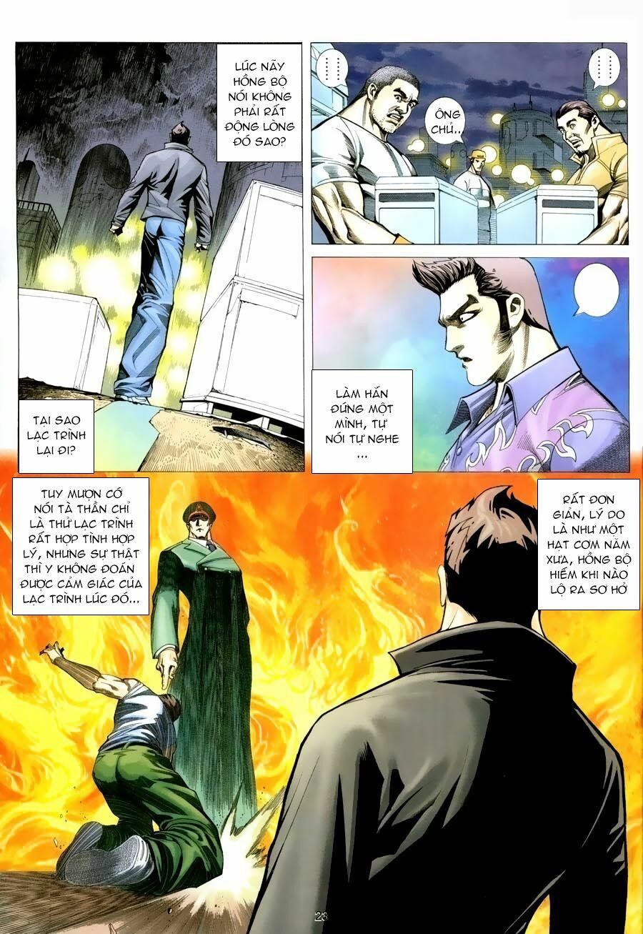 Xích Trụ Phạn Đường: Chapter 15.2