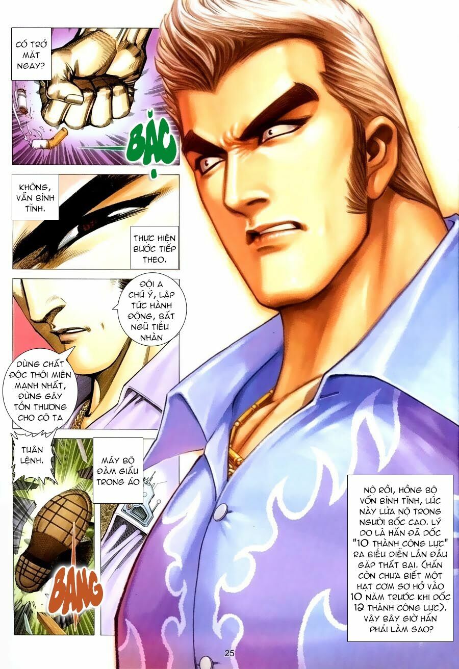 Xích Trụ Phạn Đường: Chapter 15.2