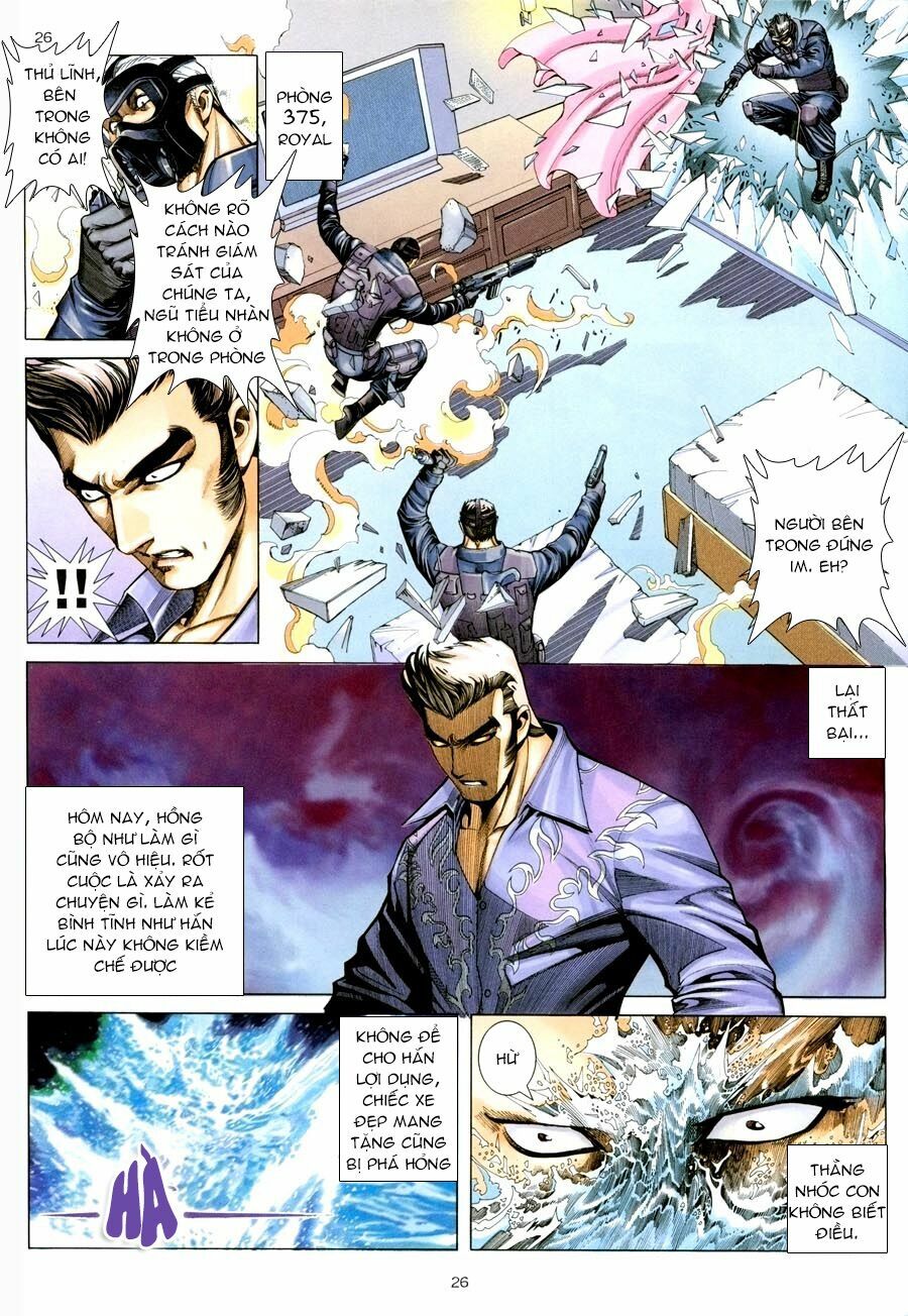 Xích Trụ Phạn Đường: Chapter 15.2