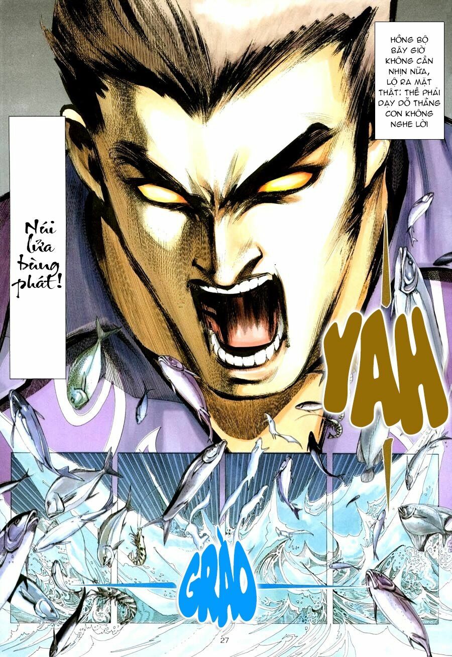 Xích Trụ Phạn Đường: Chapter 15.2