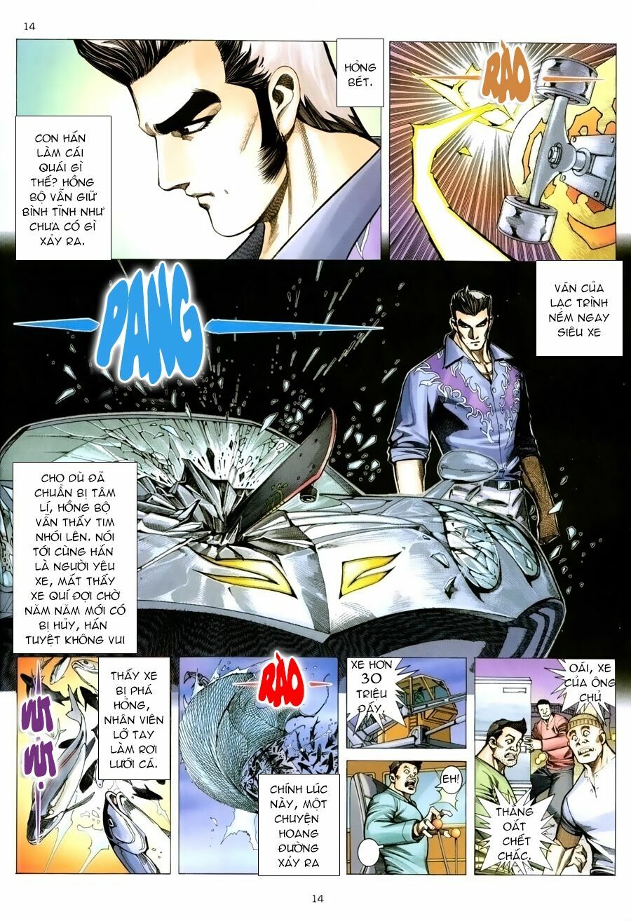 Xích Trụ Phạn Đường: Chapter 15.2
