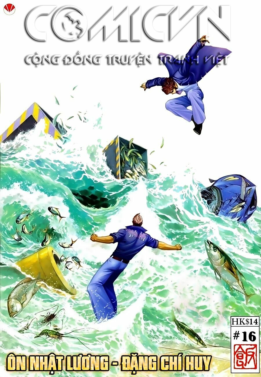 Xích Trụ Phạn Đường: Chapter 16.2