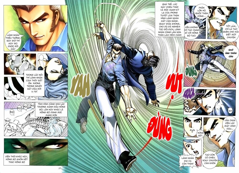 Xích Trụ Phạn Đường: Chapter 16.2