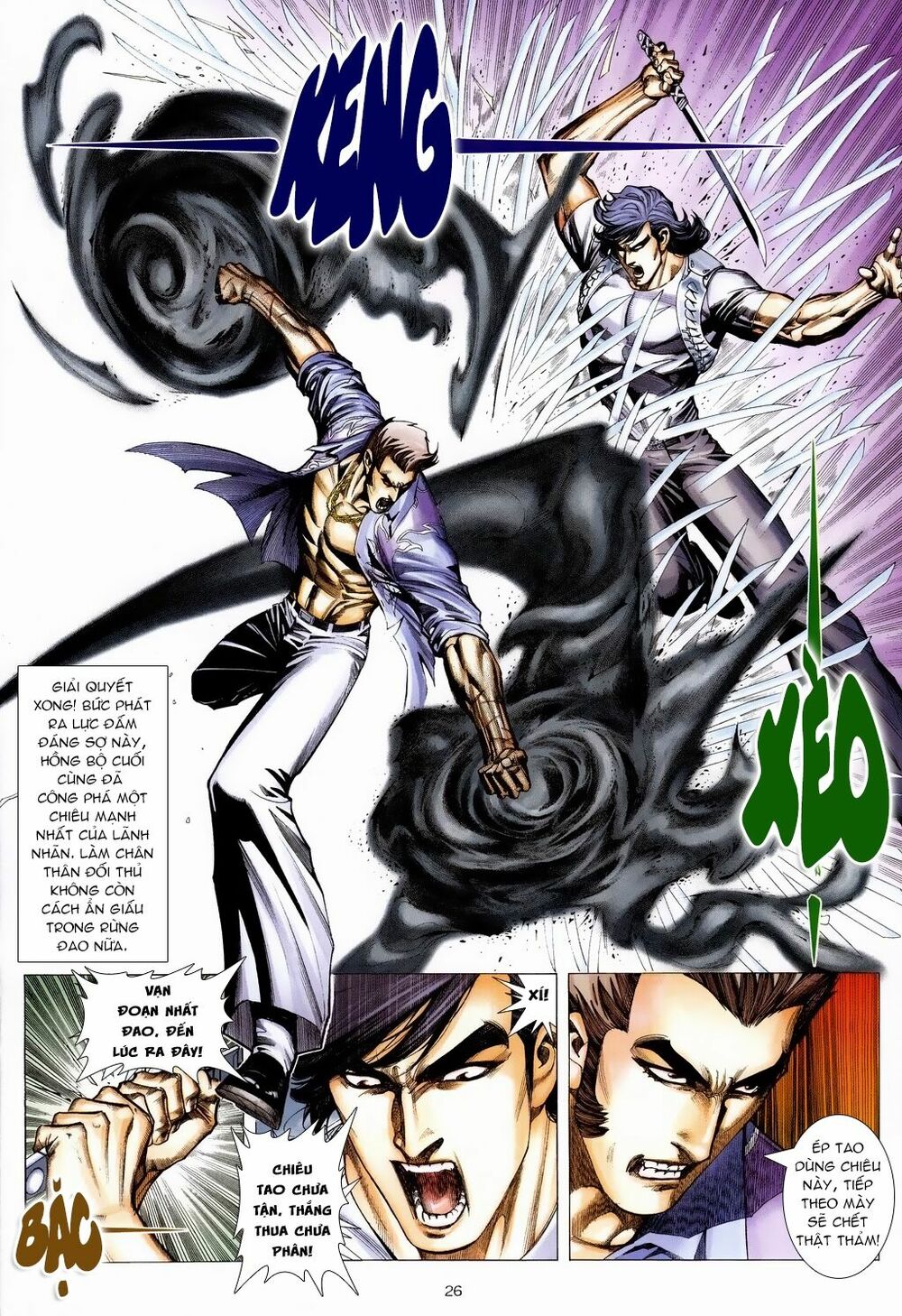 Xích Trụ Phạn Đường: Chapter 17.2