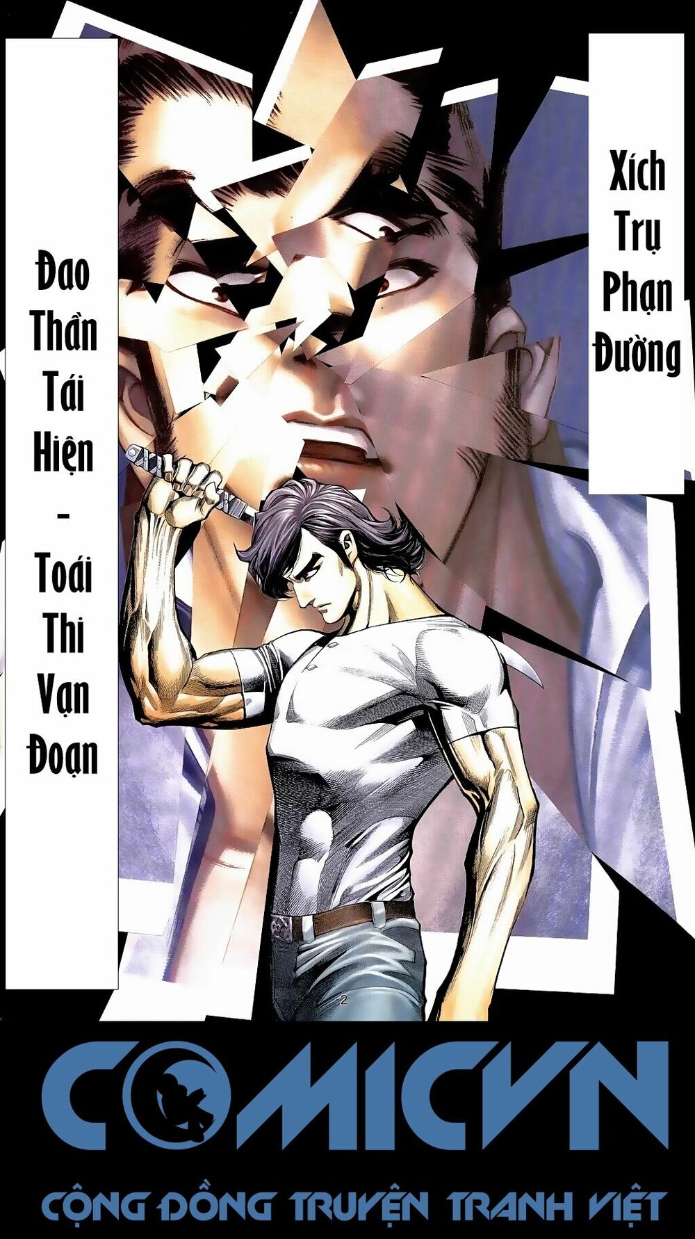 Xích Trụ Phạn Đường: Chapter 17