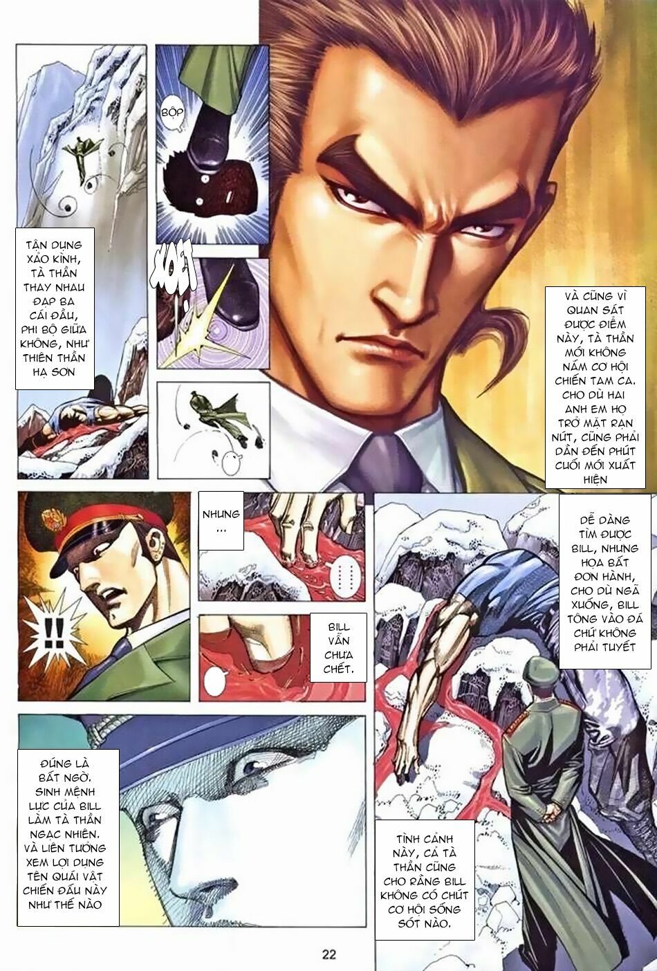 Xích Trụ Phạn Đường: Chapter 24.2