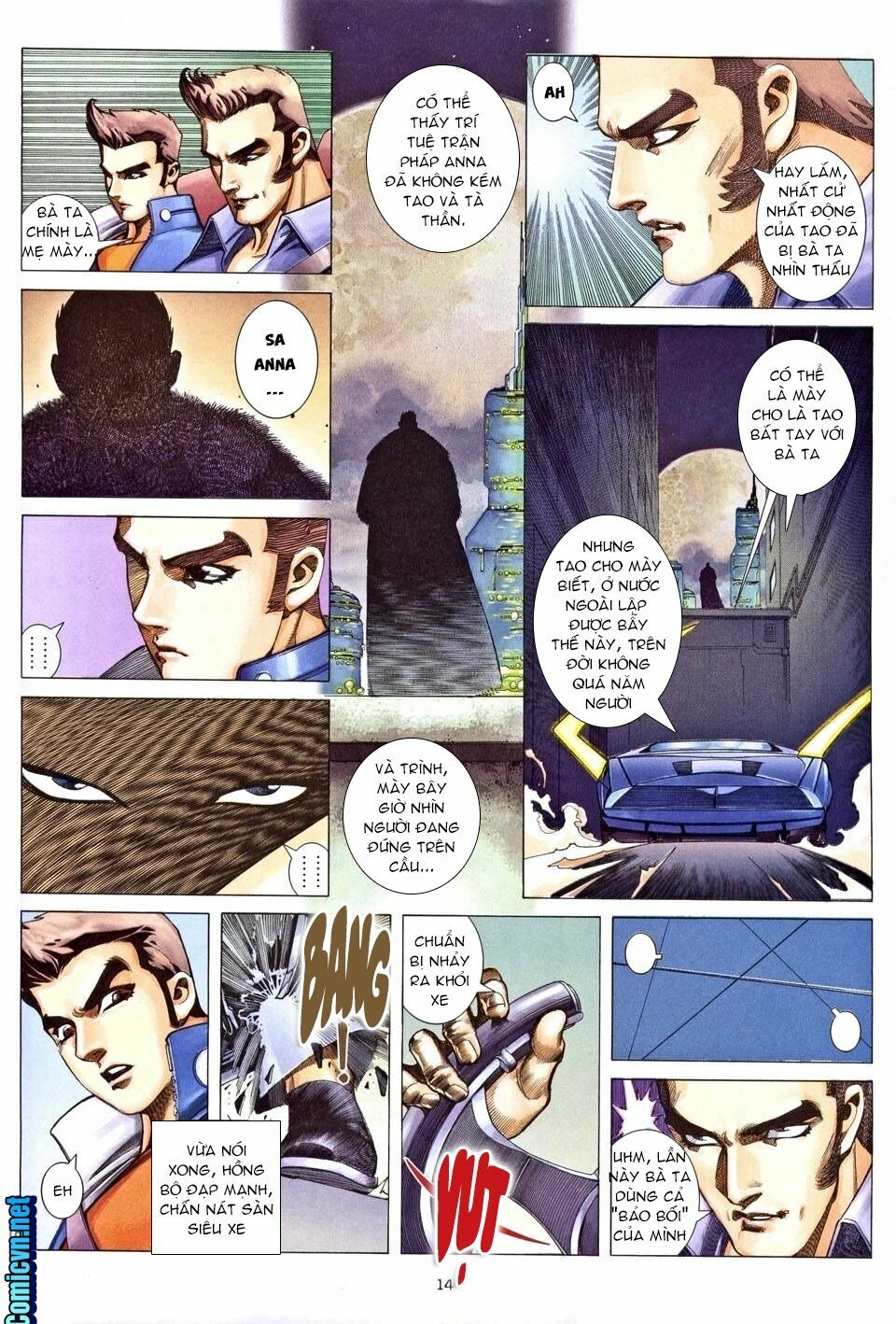 Xích Trụ Phạn Đường: Chapter 25
