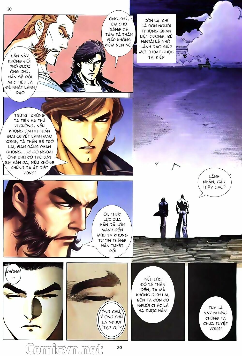 Xích Trụ Phạn Đường: Chapter 4.2