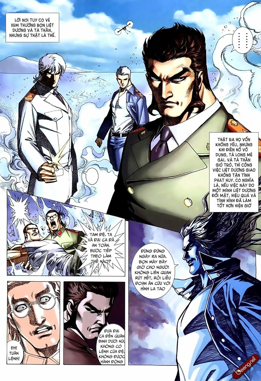 Xích Trụ Phạn Đường: Chapter 58