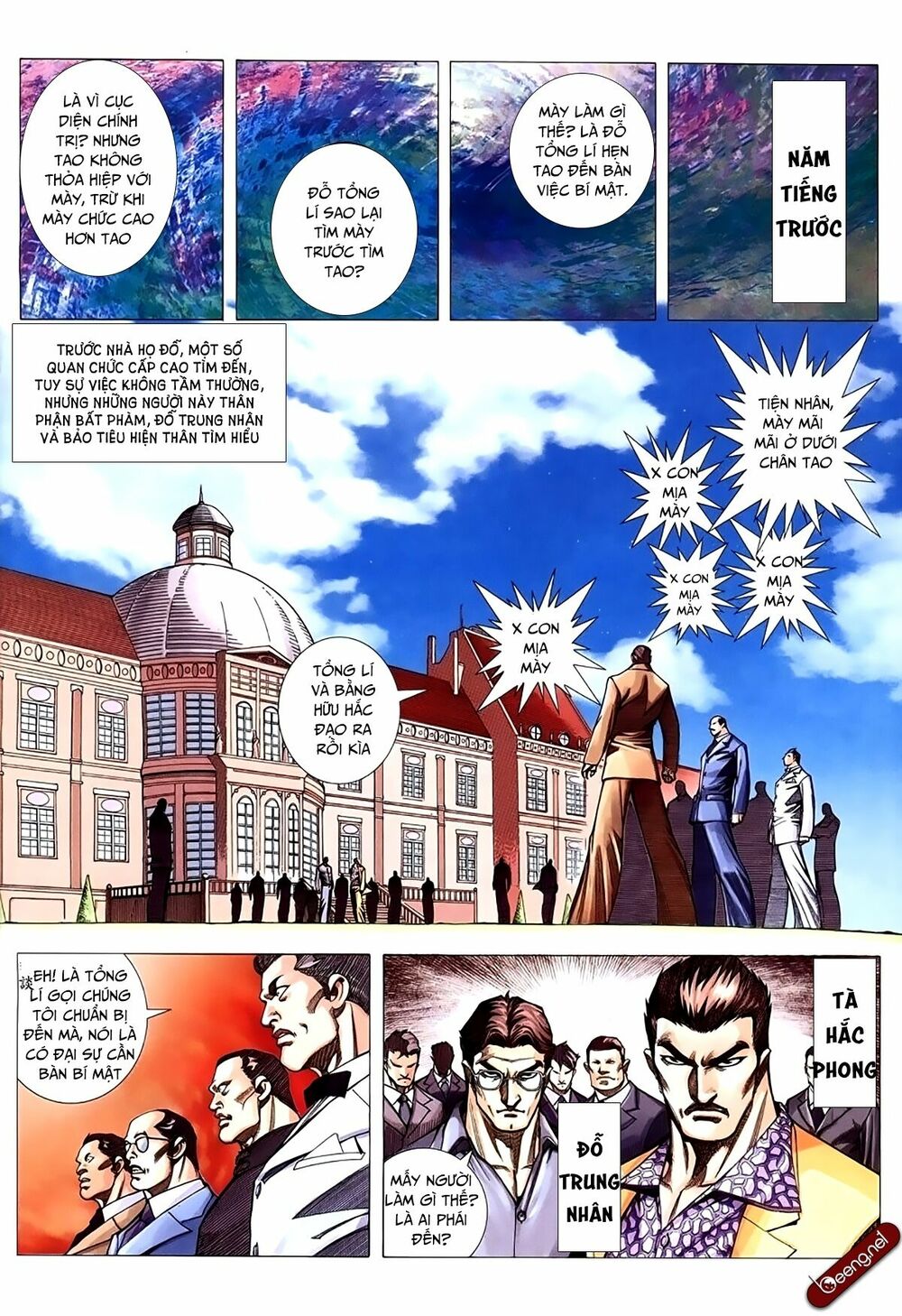 Xích Trụ Phạn Đường: Chapter 58