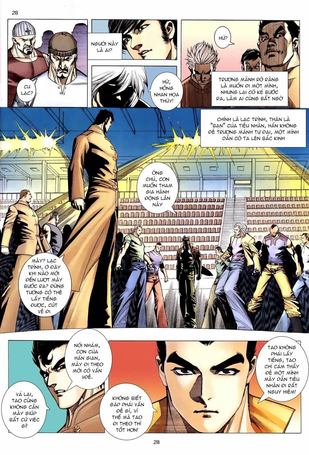 Xích Trụ Phạn Đường: Chapter 6.2