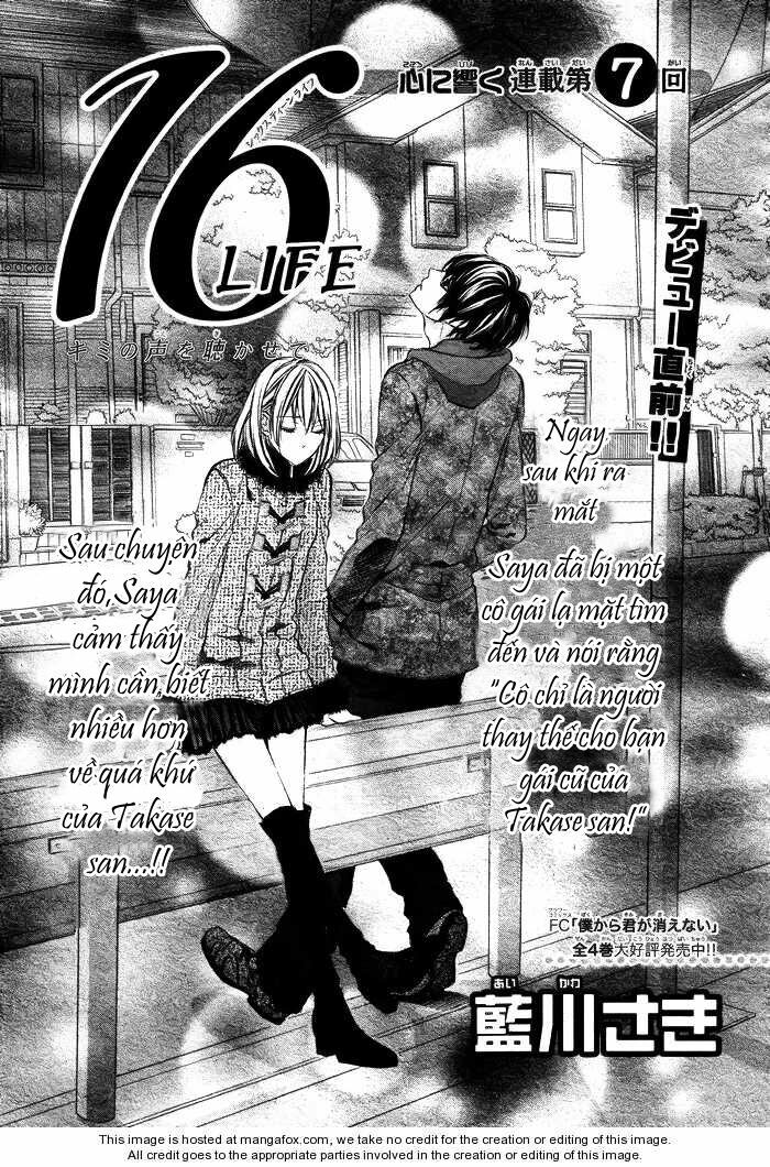 16 Life: Chapter 7