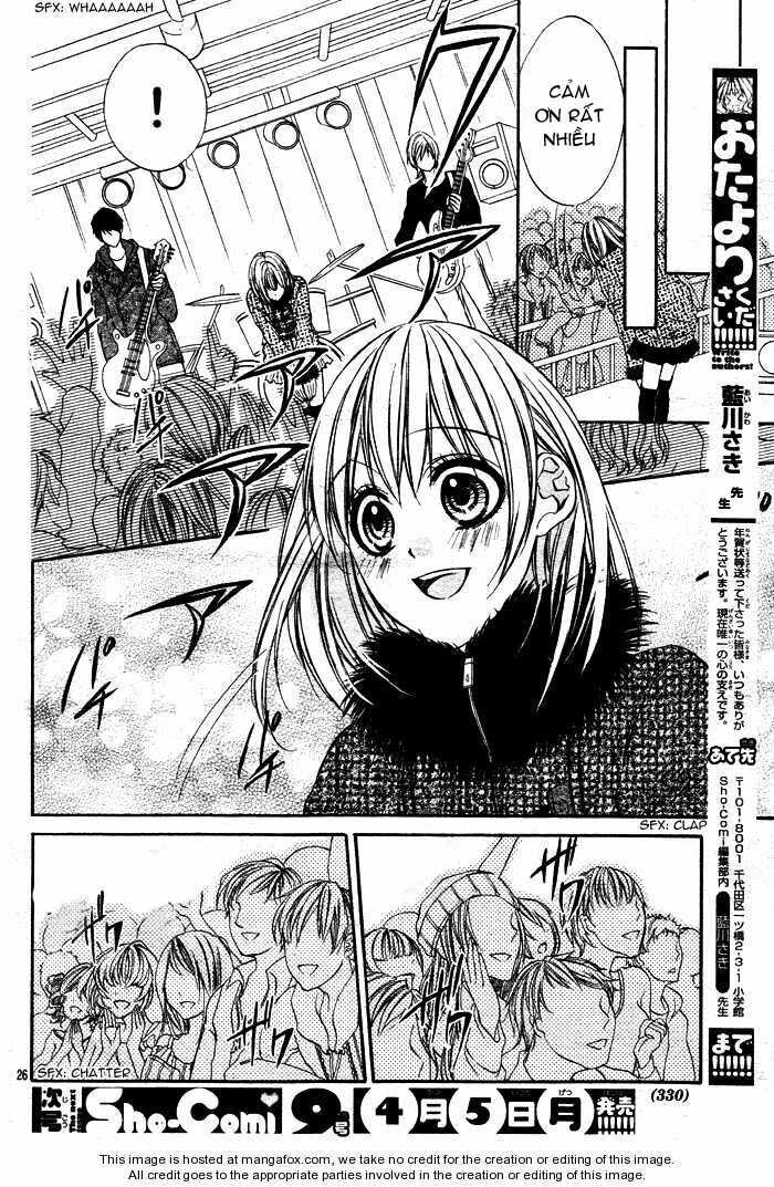 16 Life: Chapter 7