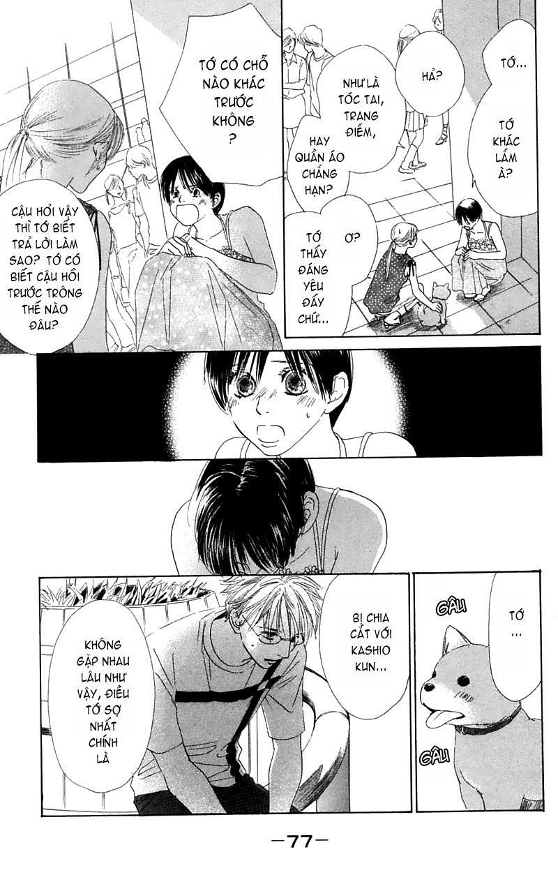 100% no Kimi e: Chapter 6: Theo đuổi